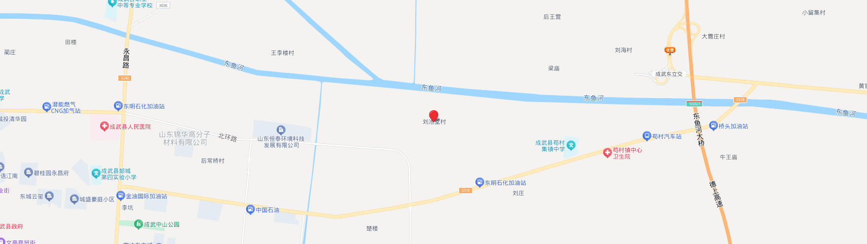 联系我们
